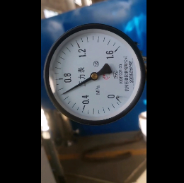 筒錐型真空干燥機(jī)500L筒體錐體泵水壓力測驗視頻